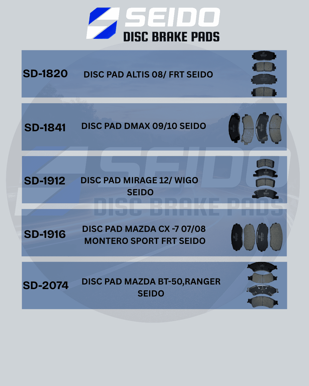 SEIDO disc brake pads product list showing five models with vehicle compatibility and images.
